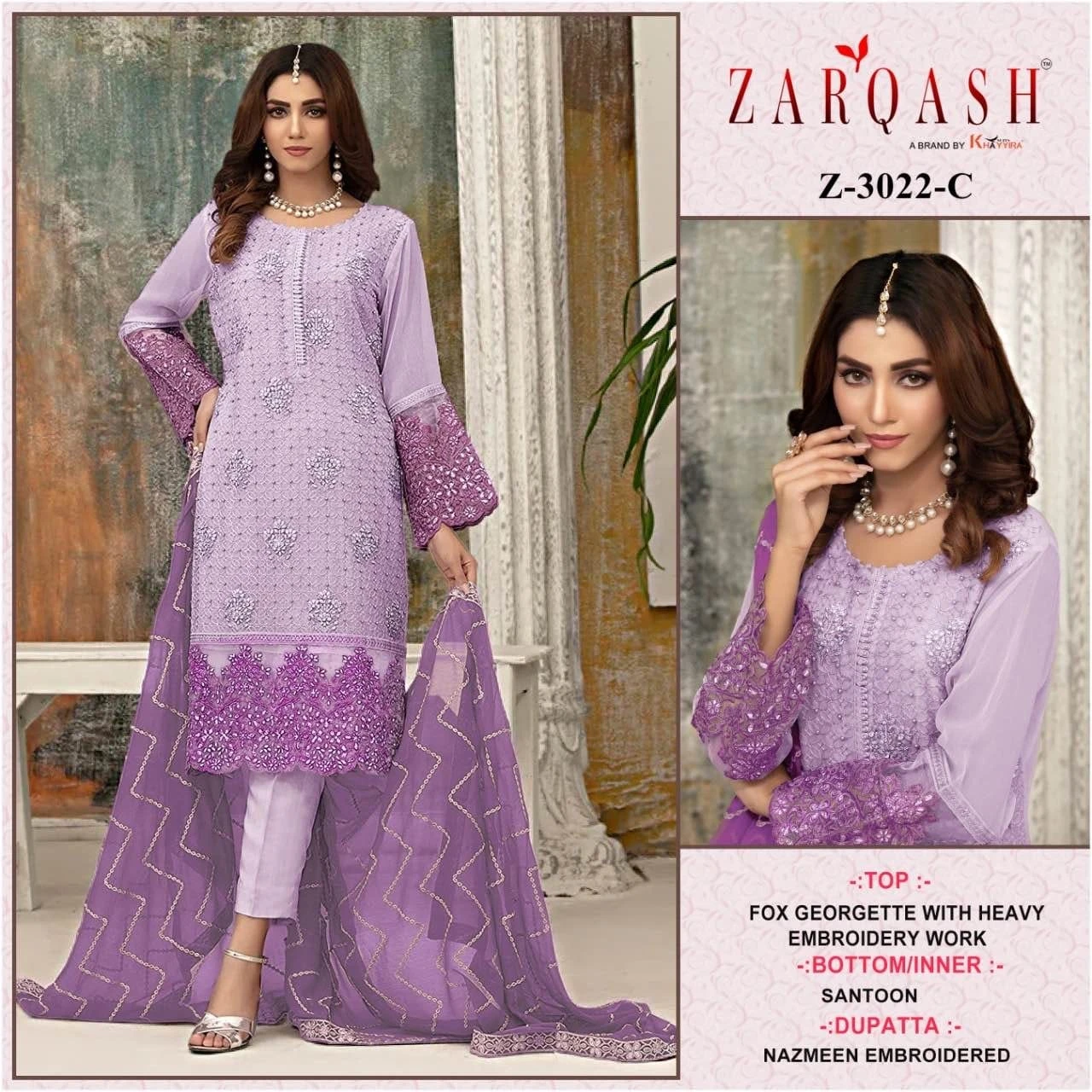 Zarqash D. No Z 3022 Georgette Wholesale Pakistani Salwar Suit — Wholesale Pakistani Suits, MPA wholesale from Surat - Gallery Image 2